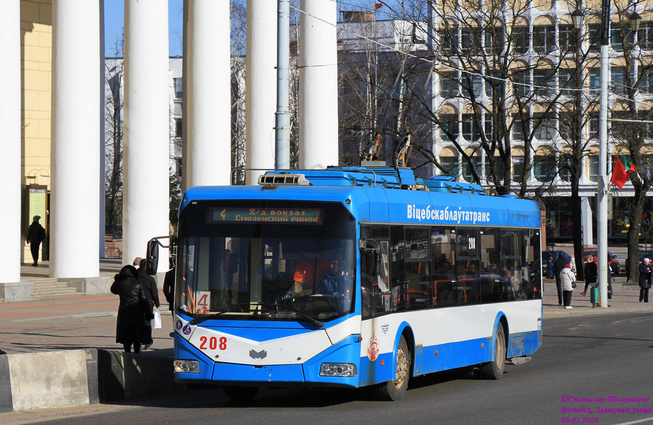 Витебск, БКМ 321 № 208