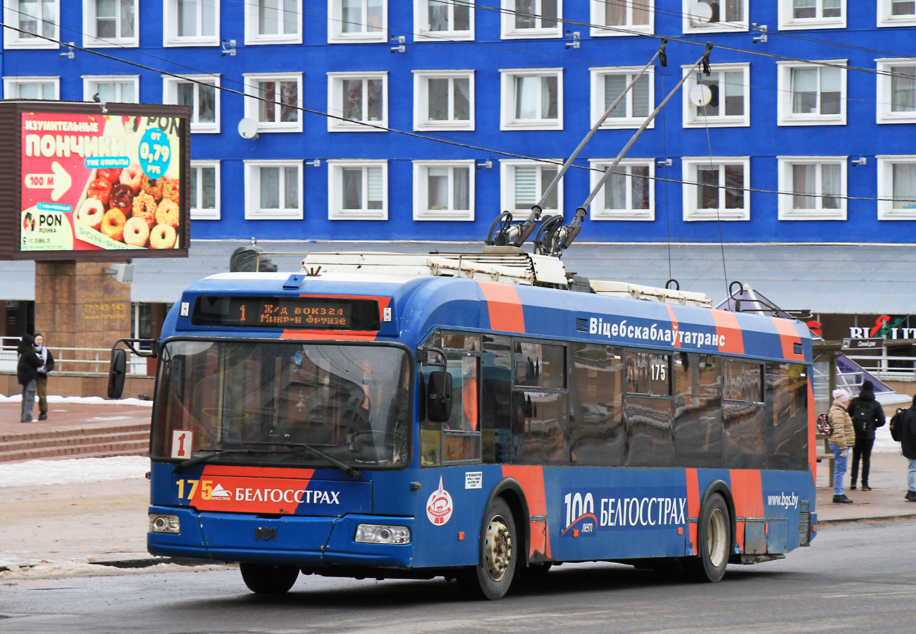 Витебск, БКМ 321 № 175