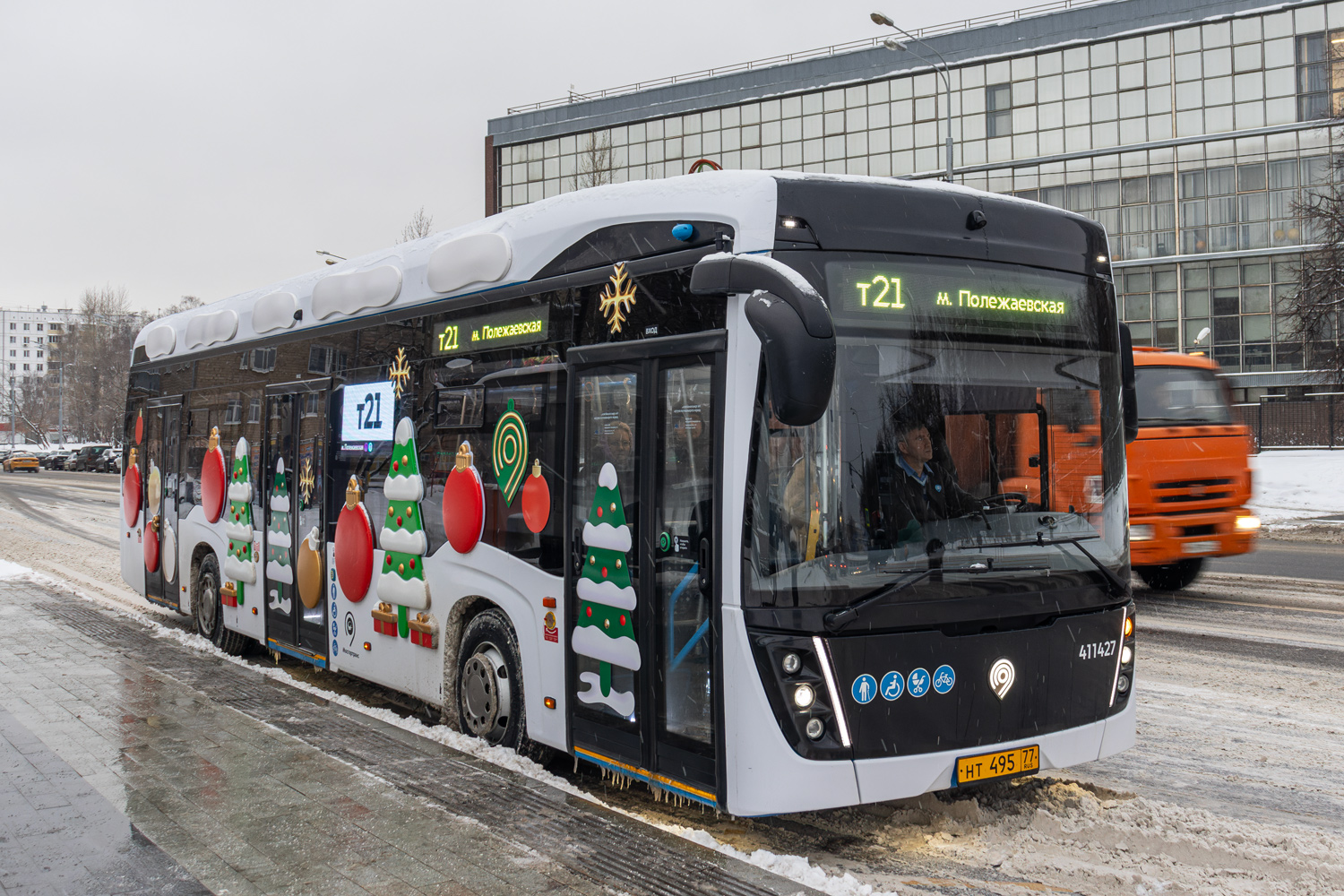 Москва, КАМАЗ-6282 № 411427