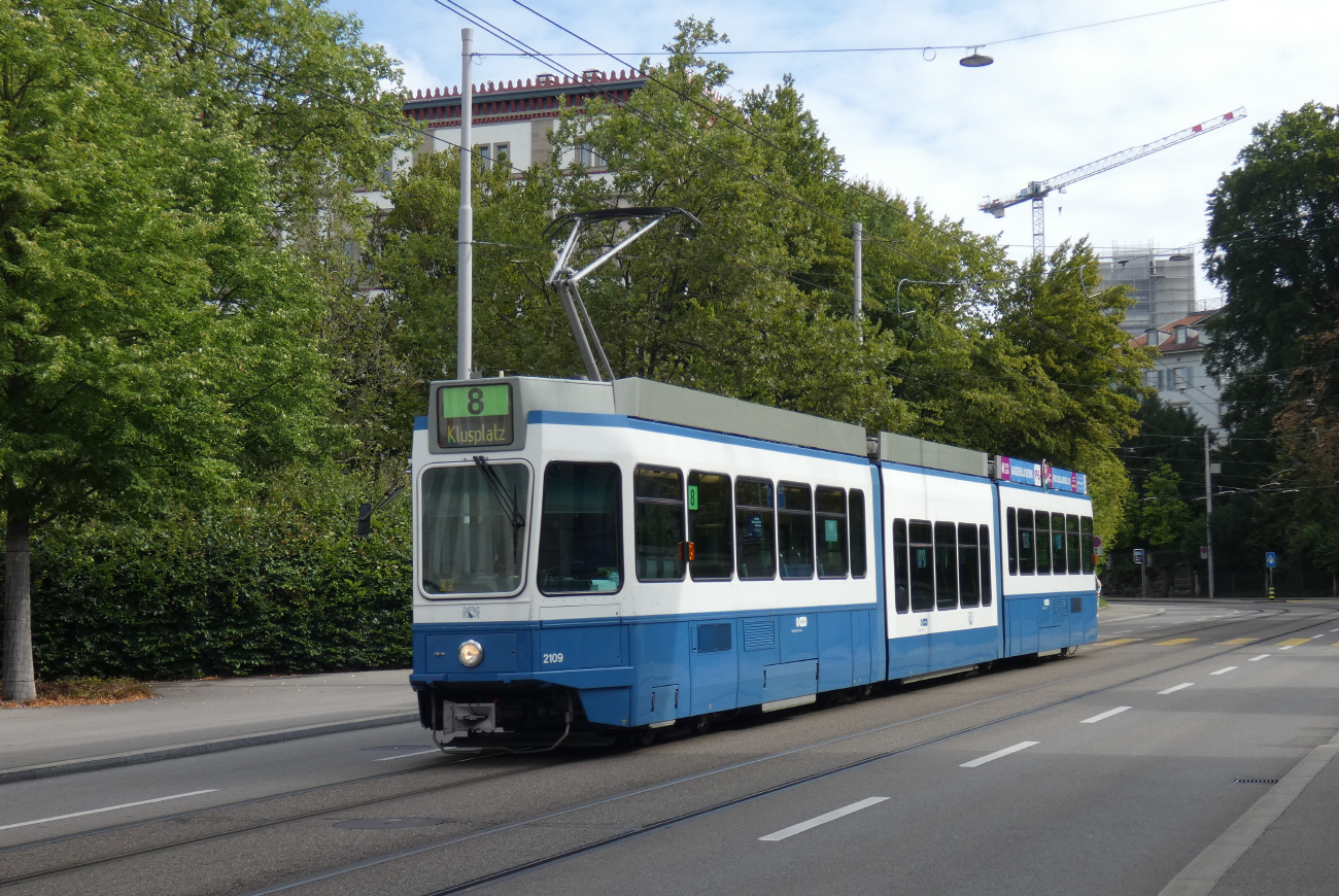 Цюрих, SWP/SIG/ABB Be 4/8 "Tram 2000 Sänfte" № 2109