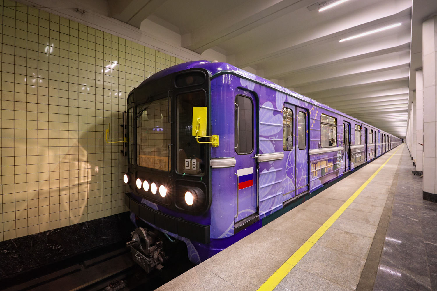 Moscow, 81-717.5 (LVZ/VM) № 10078