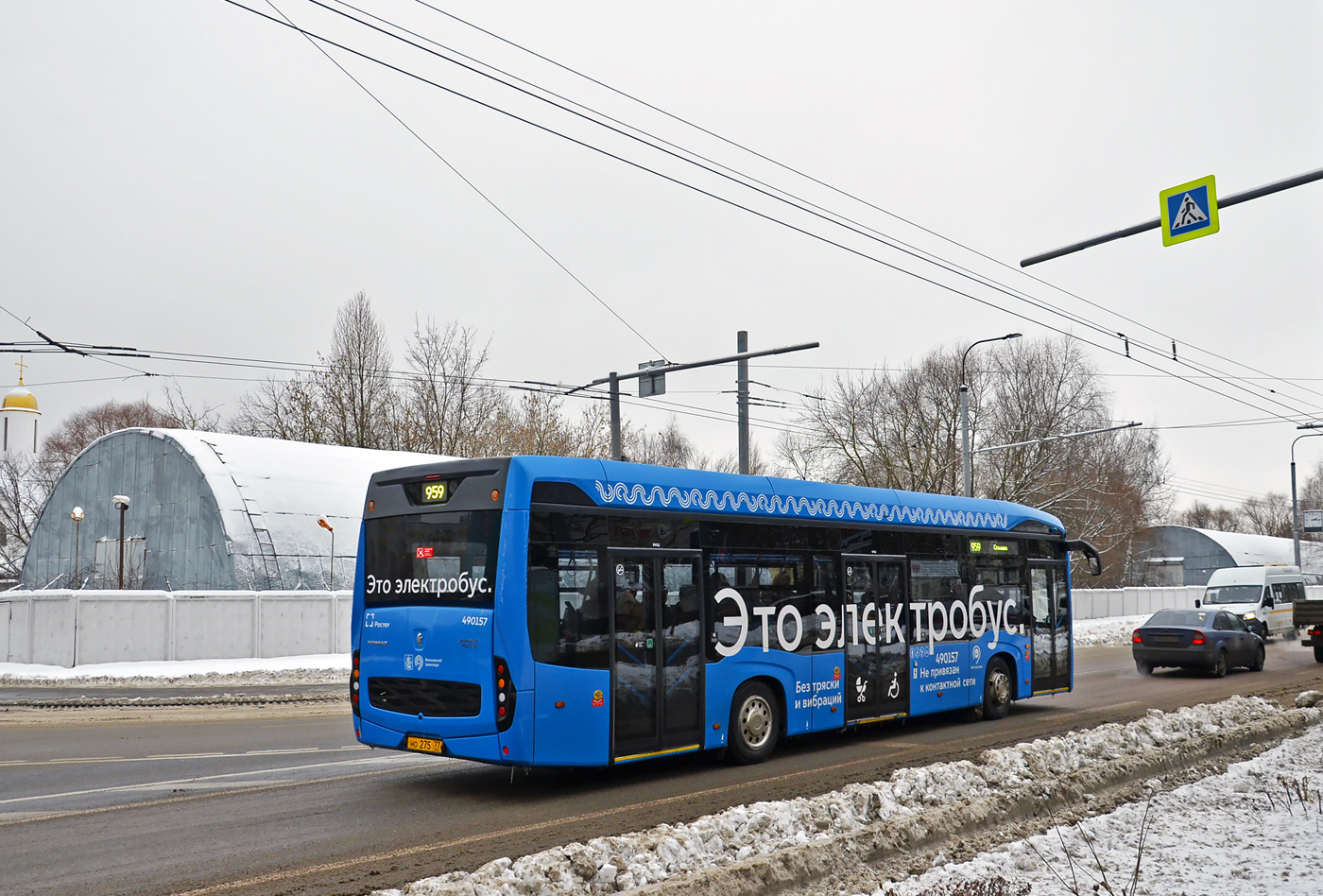 Moszkva, KAMAZ-6282 — 490157