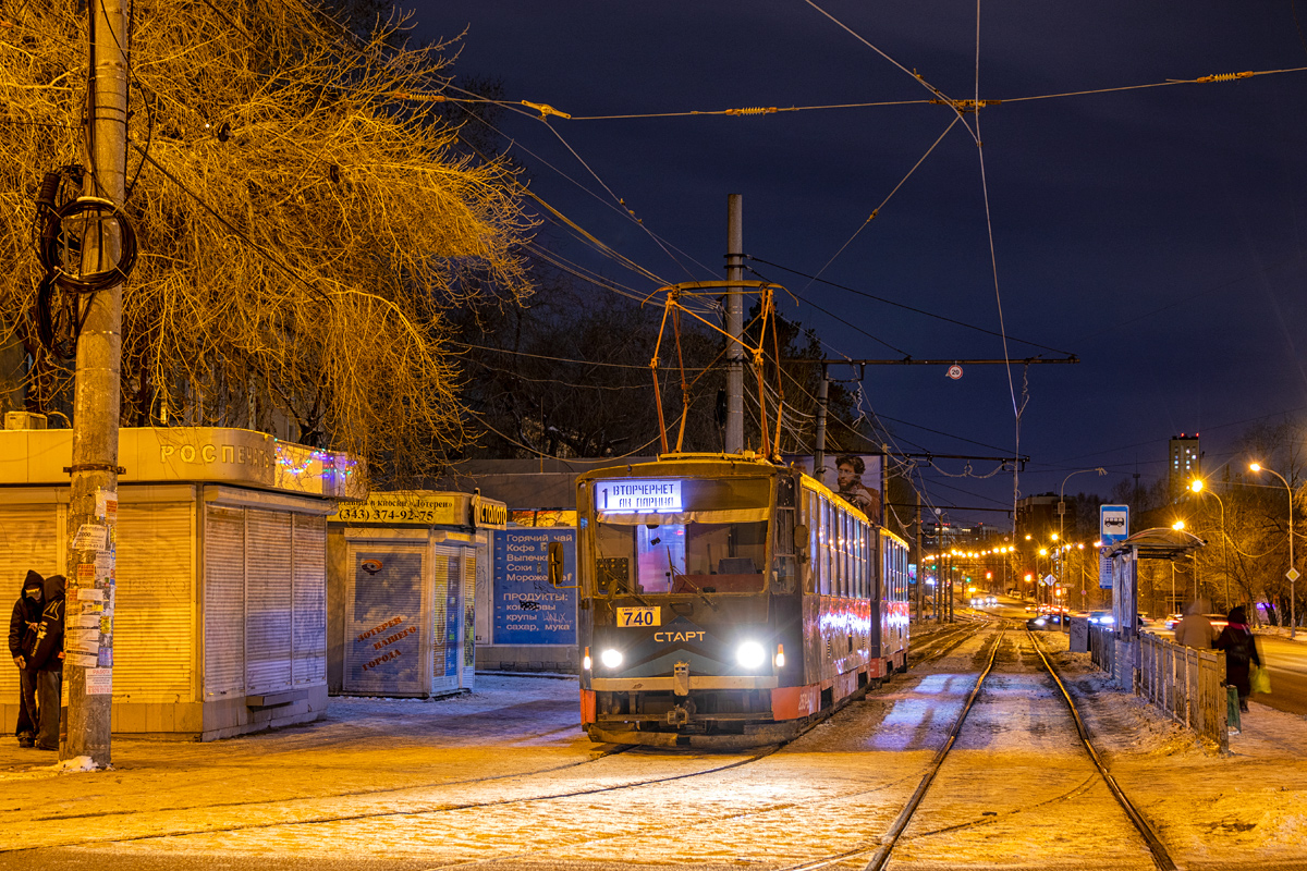 Екатеринбург, Tatra T6B5SU № 740
