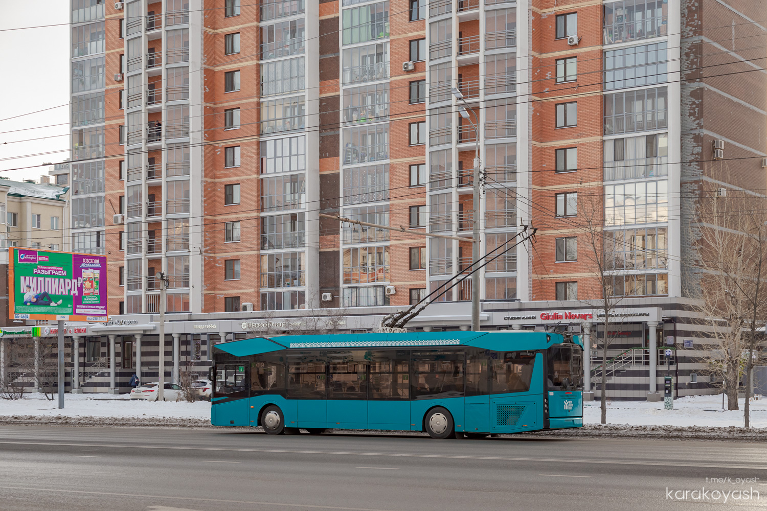 Казань, МАЗ-303Т22 № 1005