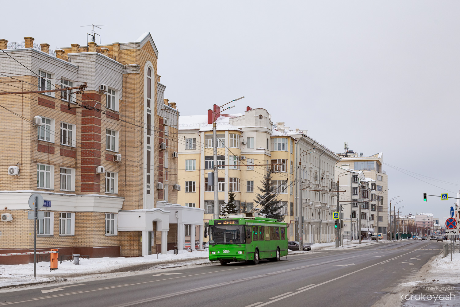 Казань, Тролза-5275.03 «Оптима» № 2339
