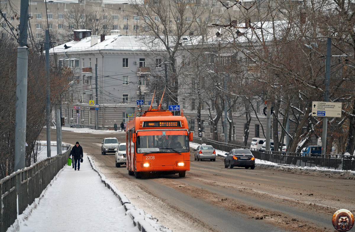 Нижний Новгород, БКМ 321 № 2208