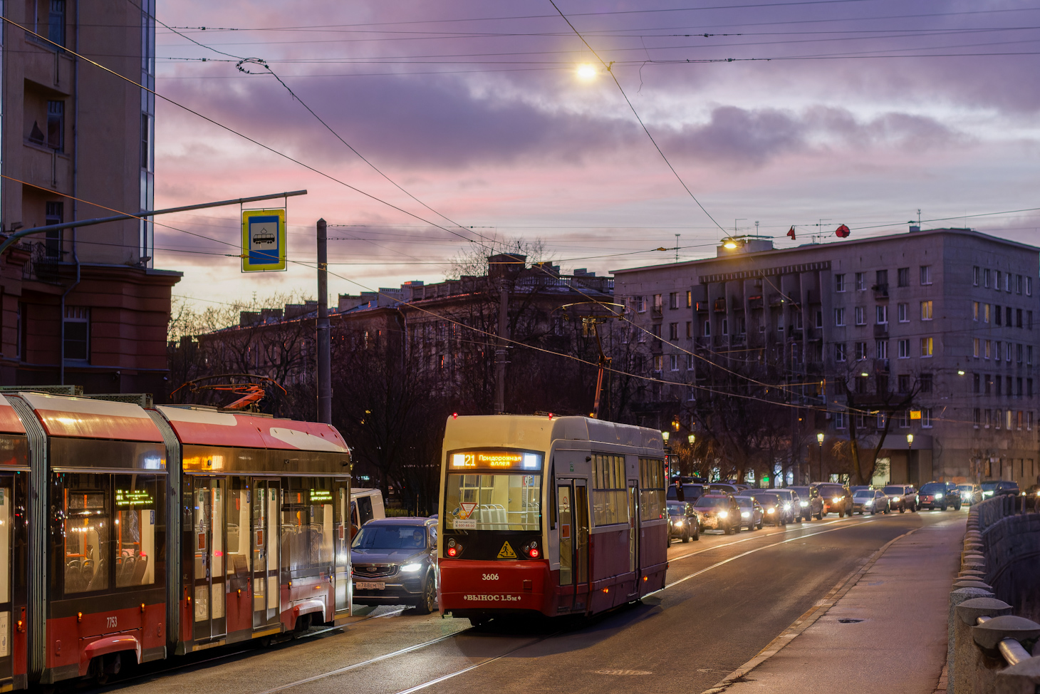 Санкт-Петербург, ЛМ-68М2 (ОЭВРЗ) № 3606