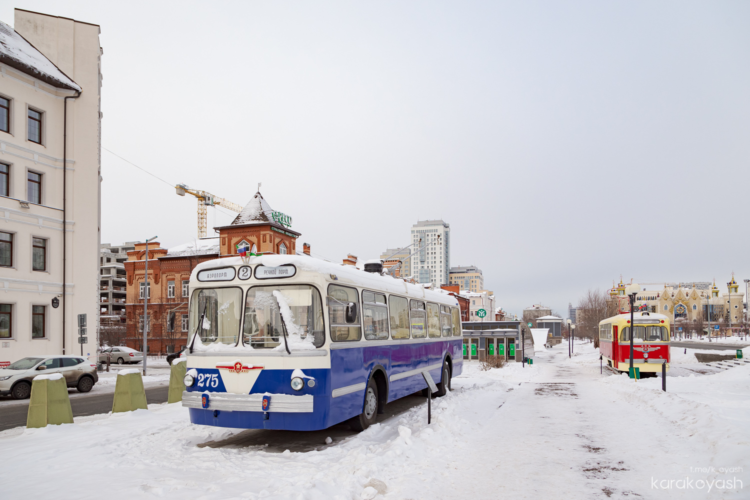 ყაზანი, ZiU-5 № 275