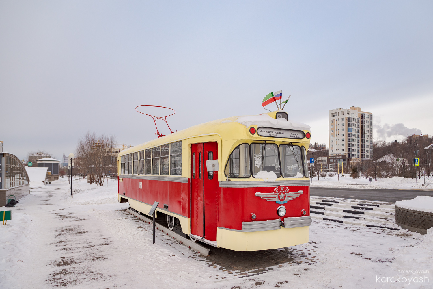 Kazan, RVZ-6M2 N°. 1164