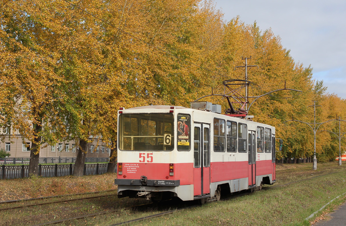 Нижний Тагил, 71-402 № 55