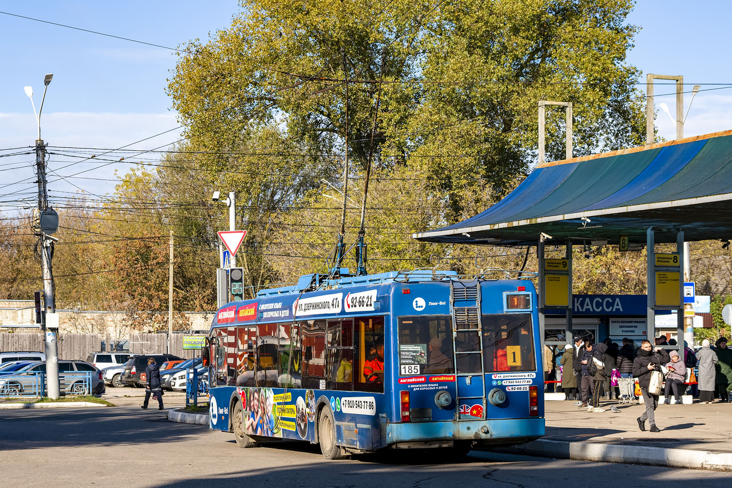 Калуга, БКМ 321 № 185