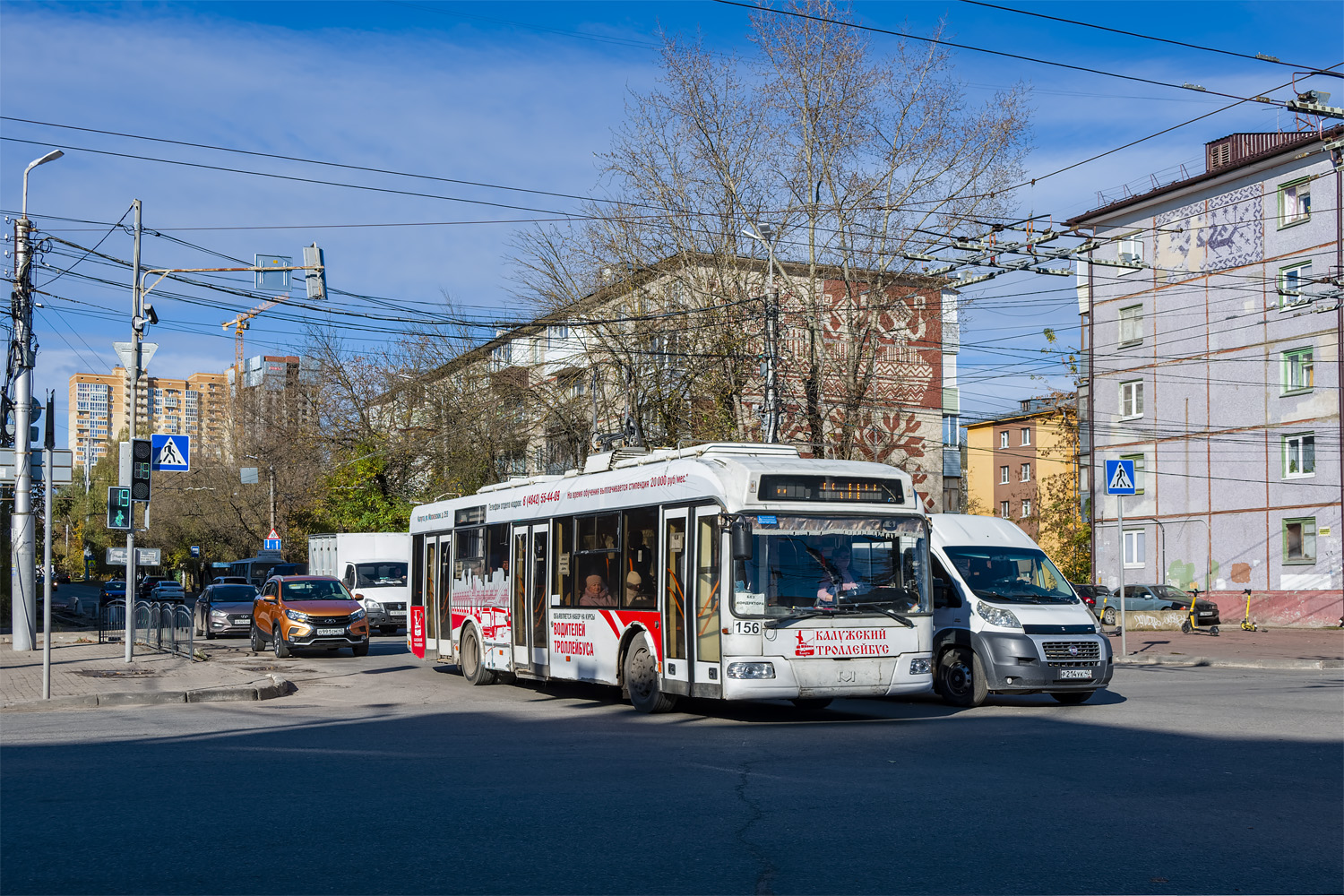 Калуга, БКМ 321 № 156