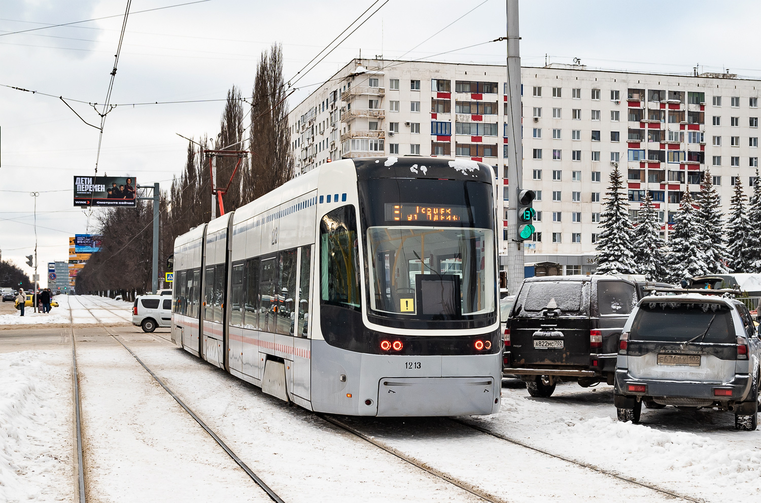 Уфа, 71-414 (Pesa Fokstrot) № 1213