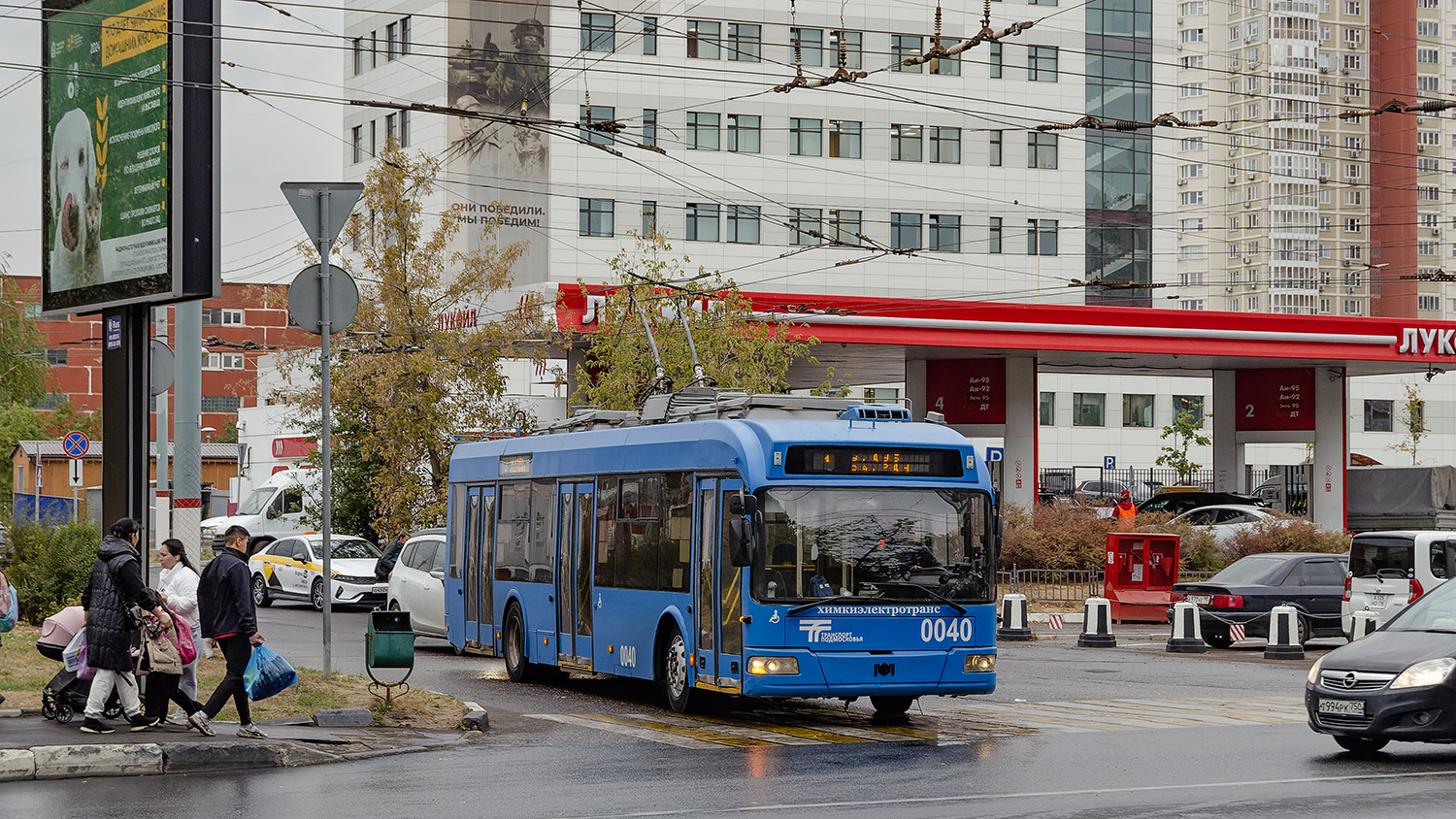 Химки, БКМ 321 № 0040