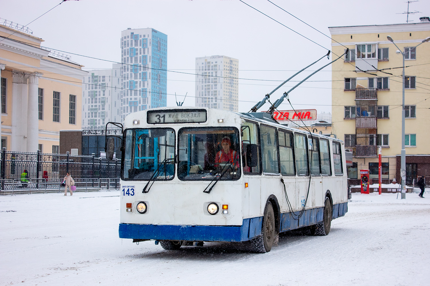 Екатеринбург, ЗиУ-682Г [Г00] № 143