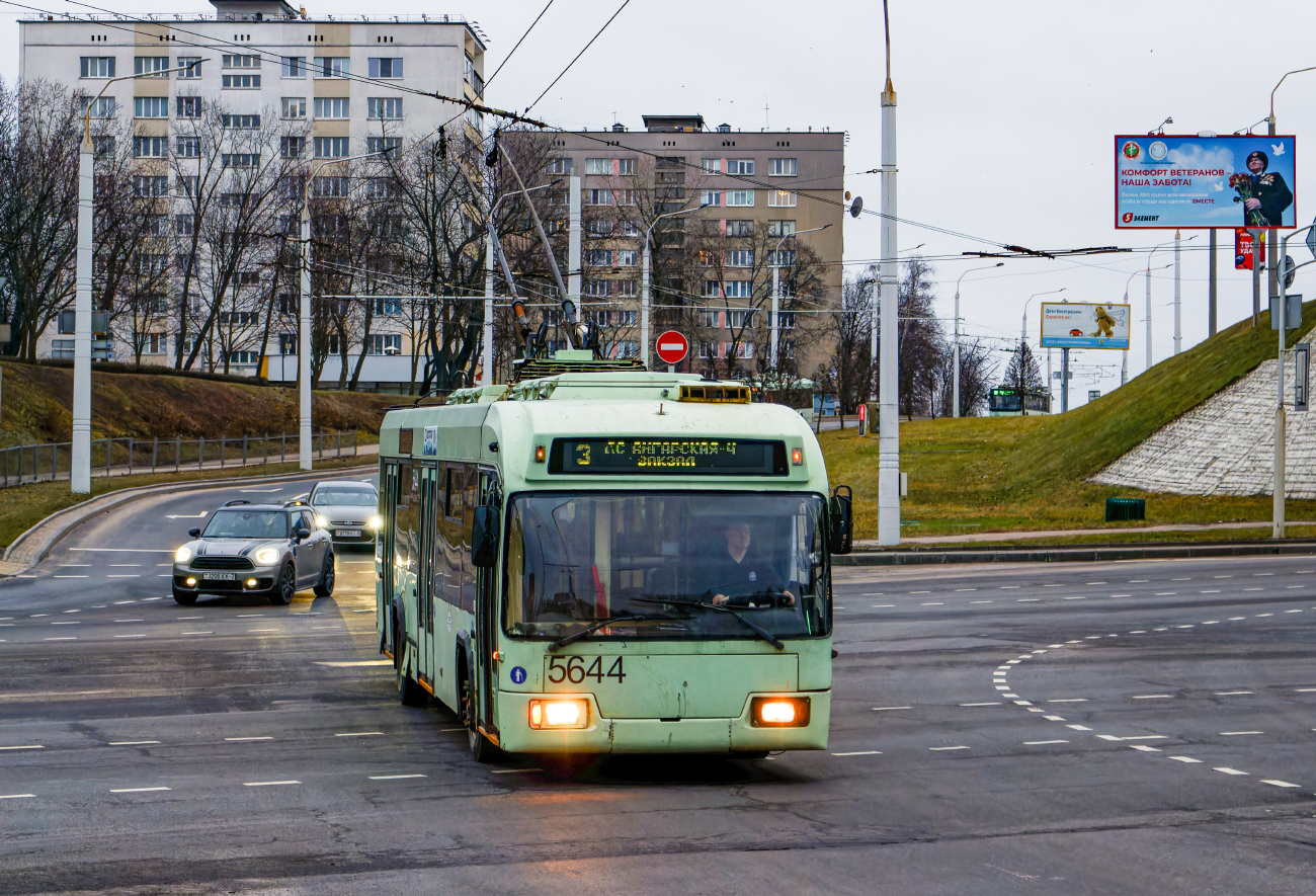 Минск, БКМ 321 № 5644