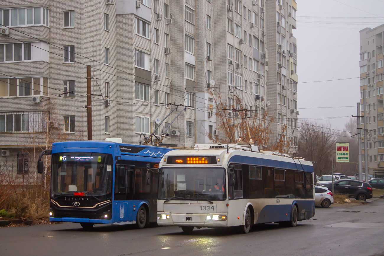 Саратов, БКМ 321 № 1334