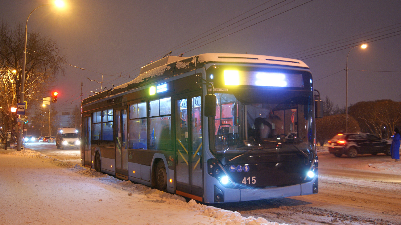 Екатеринбург, БКМ 32100D «Ольгерд» № 415