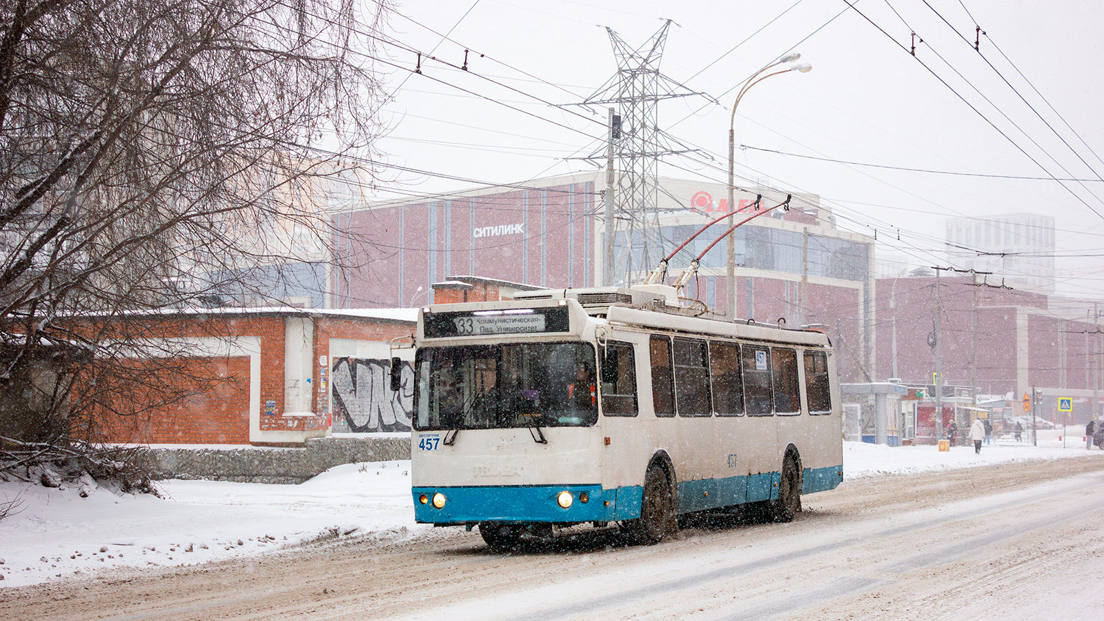 Екатеринбург, ЗиУ-682Г-016.02 № 457