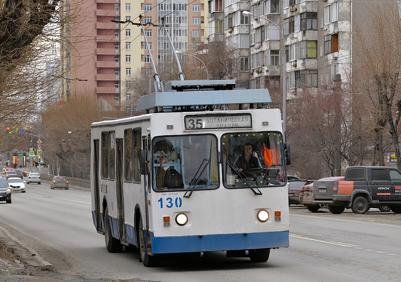 Екатеринбург, ЗиУ-682 КР Иваново № 130