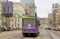 2011 КБ