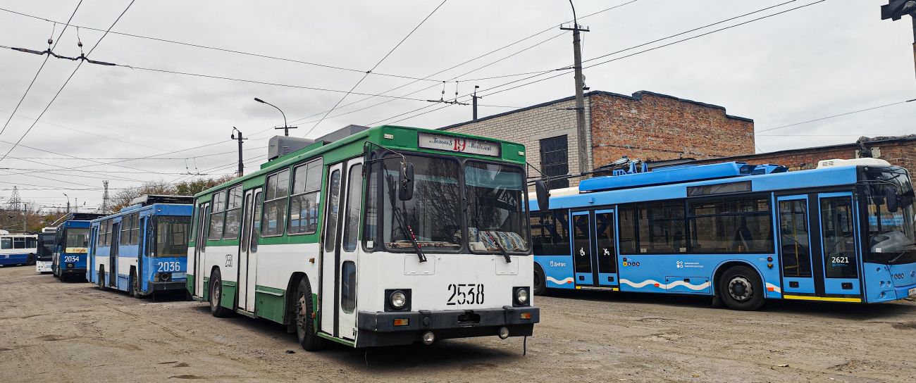 Днепр, ЮМЗ Т2 мод. 7 № 2538 Днепр, ЮМЗ Т2 мод. 7 № 2538