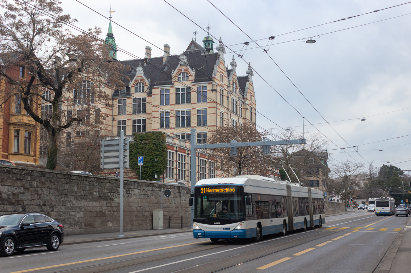 Цюрих, Hess lighTram (BGGT-N2C) № 81 Цюрих, Hess lighTram (BGGT-N2C) № 81