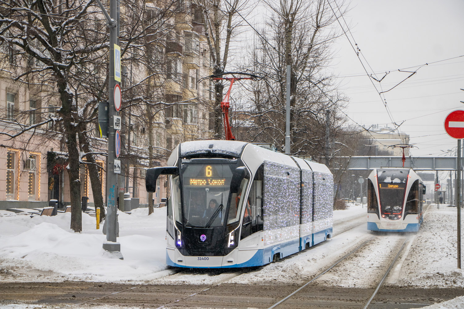 莫斯科, 71-931M “Vityaz-M” # 31400