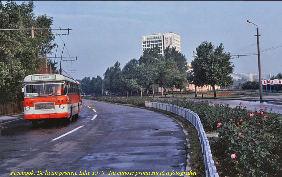 Констанца & береговая линия, DAC-112E ROMANIA № 380; Констанца & береговая линия — Старые фотографии; Констанца & береговая линия — Троллейбусная линия на Mamaia