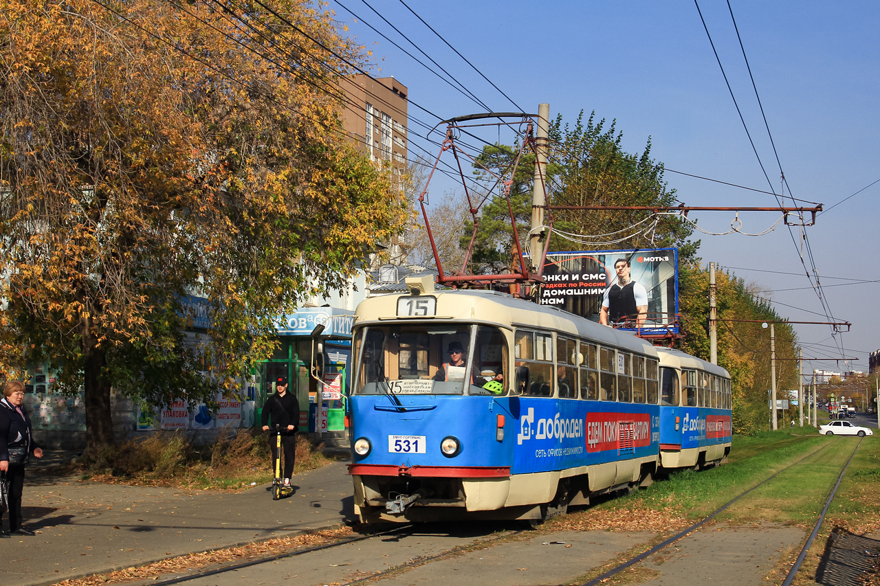 Екатеринбург, Tatra T3SU № 531
