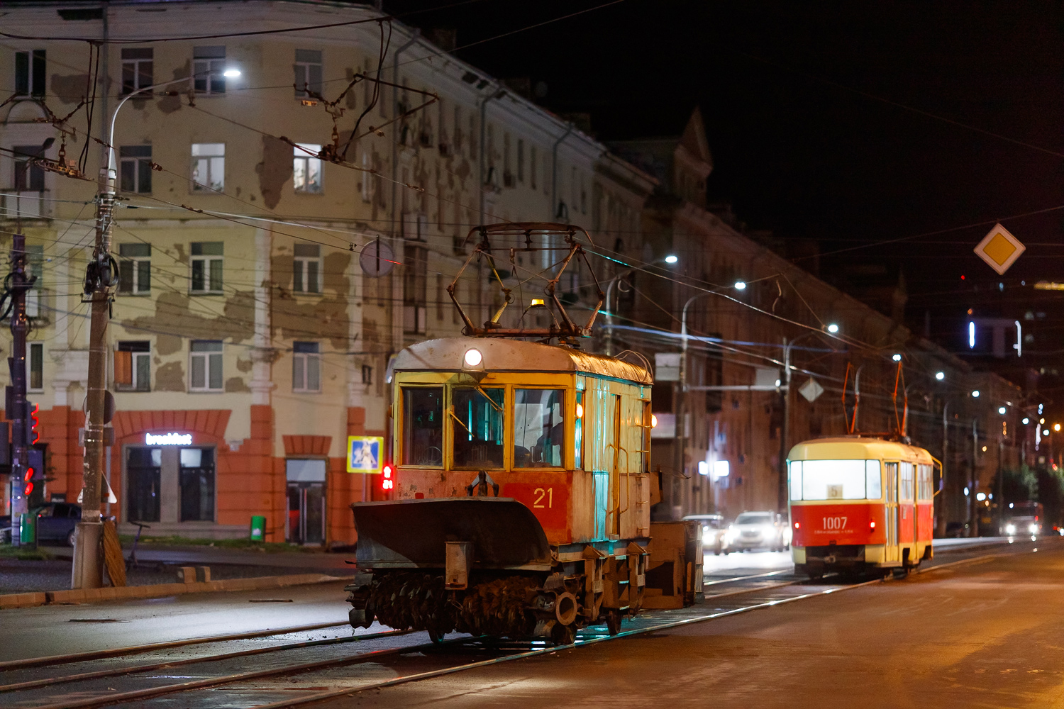 Ижевск, РГС-2 № 21