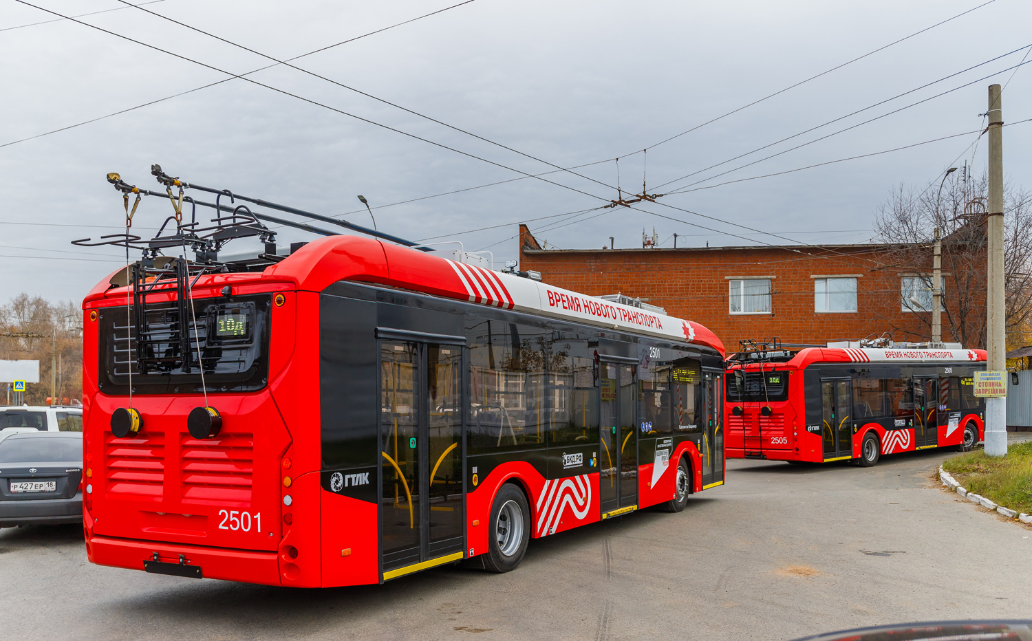 Ижевск, Volgabus-5270T «Пересвет» № 2501