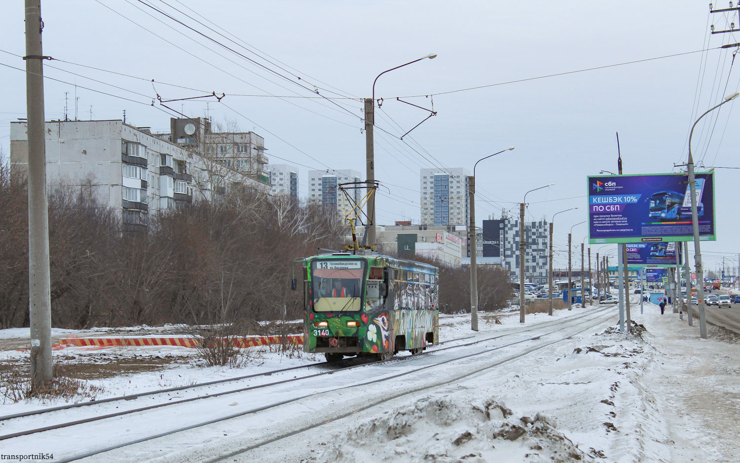 Novosibirsk, 71-619K № 3140 Novosibirsk, 71-619K № 3140