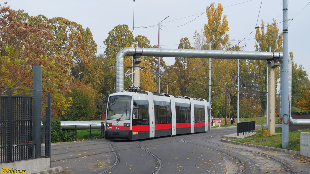 Орадя, Siemens ULF-A1 № 50