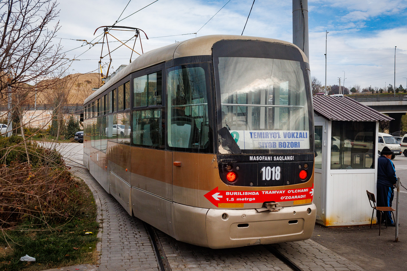 Самарканд, Vario LF.S № 1018