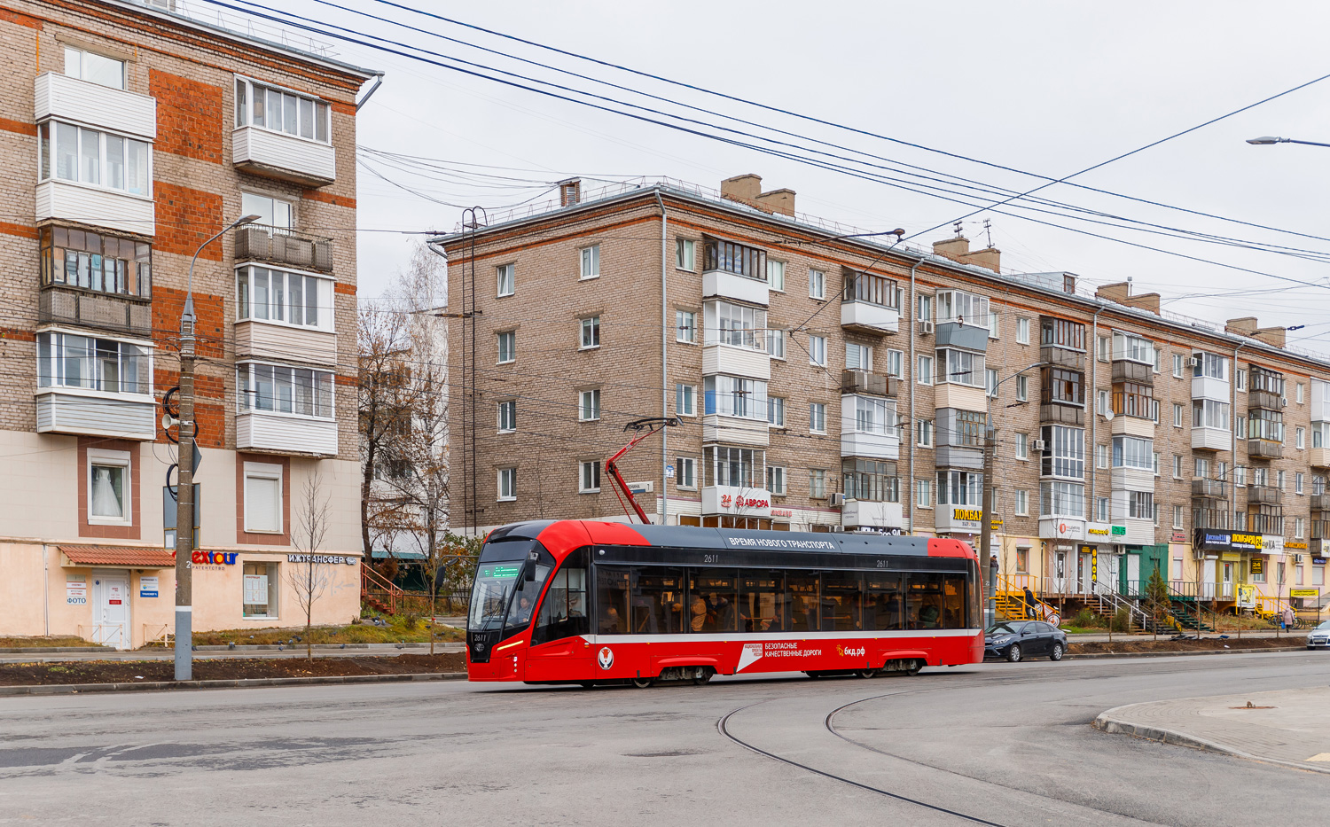 Ižkar, 71-911EM “Lvyonok” # 2611