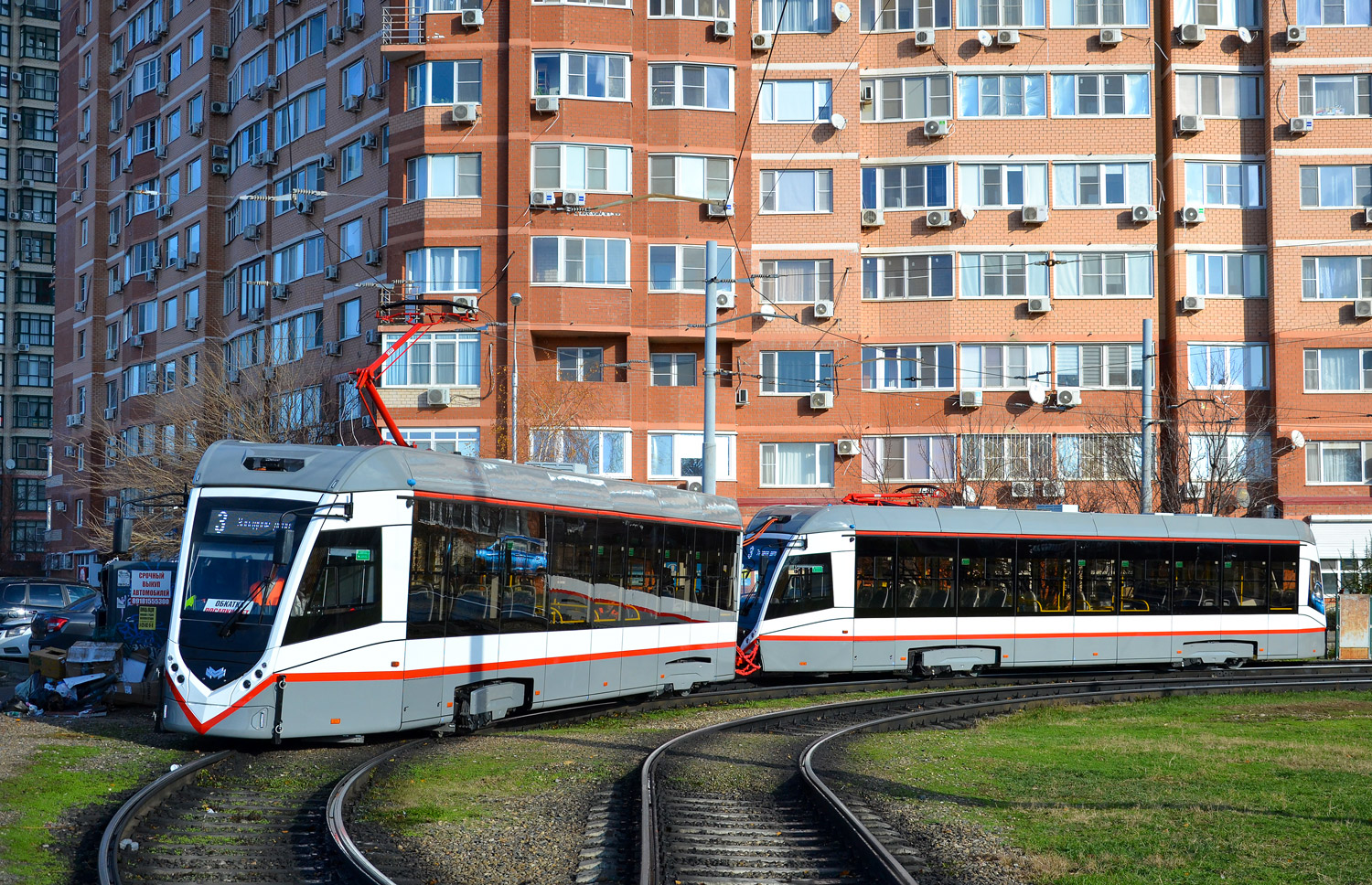 Краснодар, Т811-Синара № 629; Краснодар — Новые трамваи