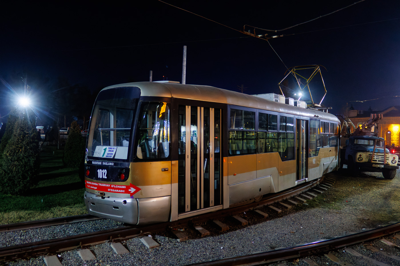 Самарканд, Vario LF.S № 1012