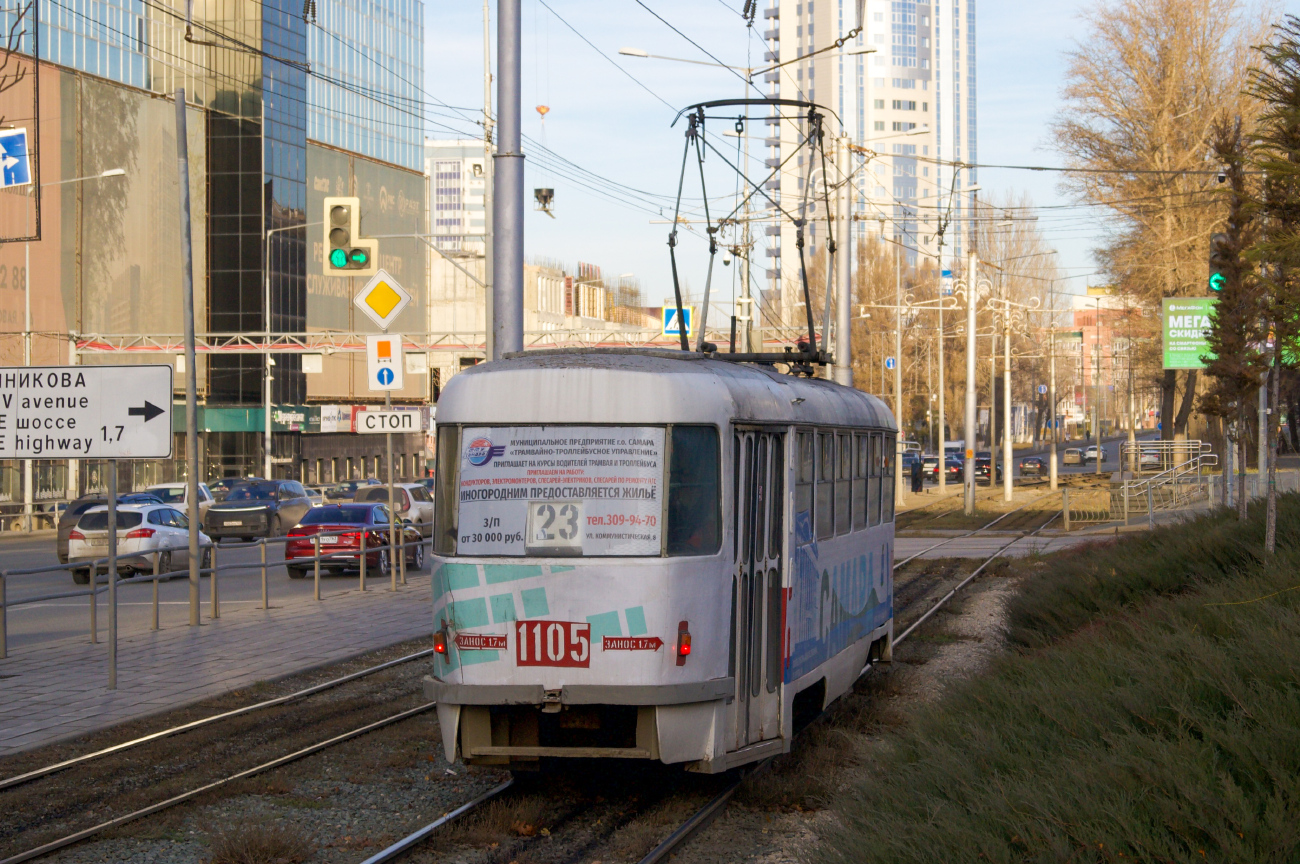 Samara, Tatra T3SU (2-door) # 1105