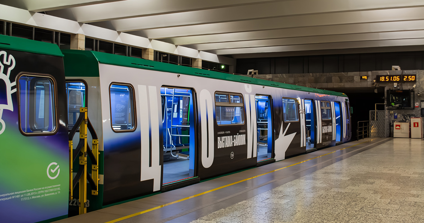 Санкт-Петербург, 81-722.3 № 22063