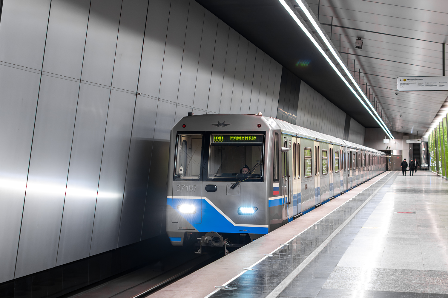 Москва, 81-760 № 37187