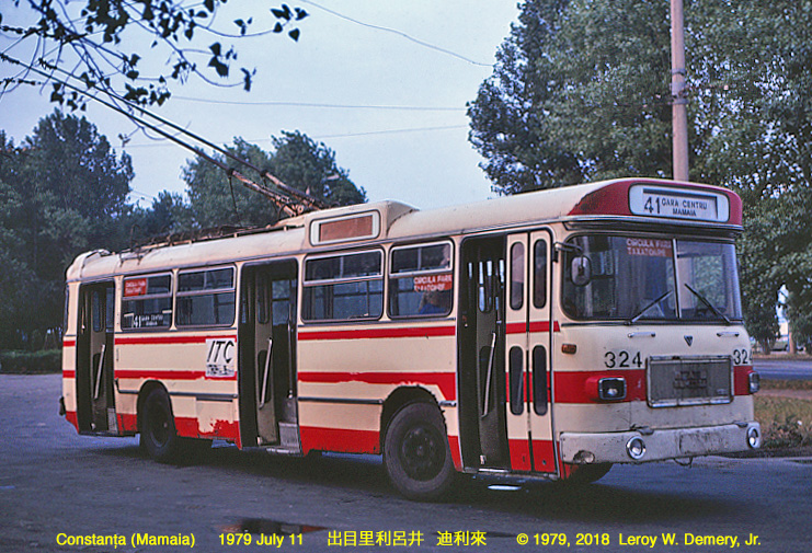 Constanţa & coastline, DAC 112E nr. 324; Constanţa & coastline — Old photos