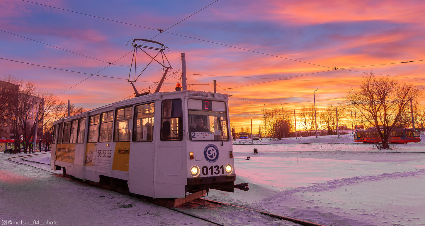 Nabereschnyje Tschelny, 71-605A Nr. 0131