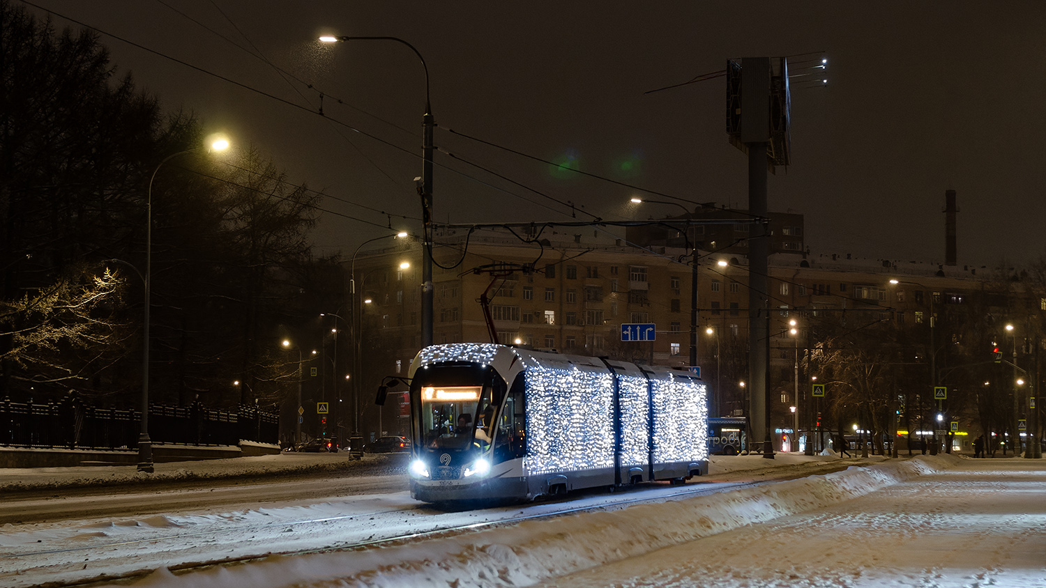 Москва, 71-931М «Витязь-М» № 31056