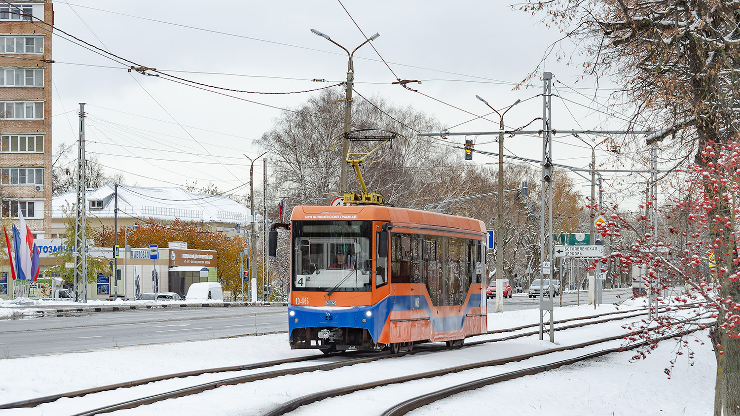 Коломна, 71-407-01 № 046