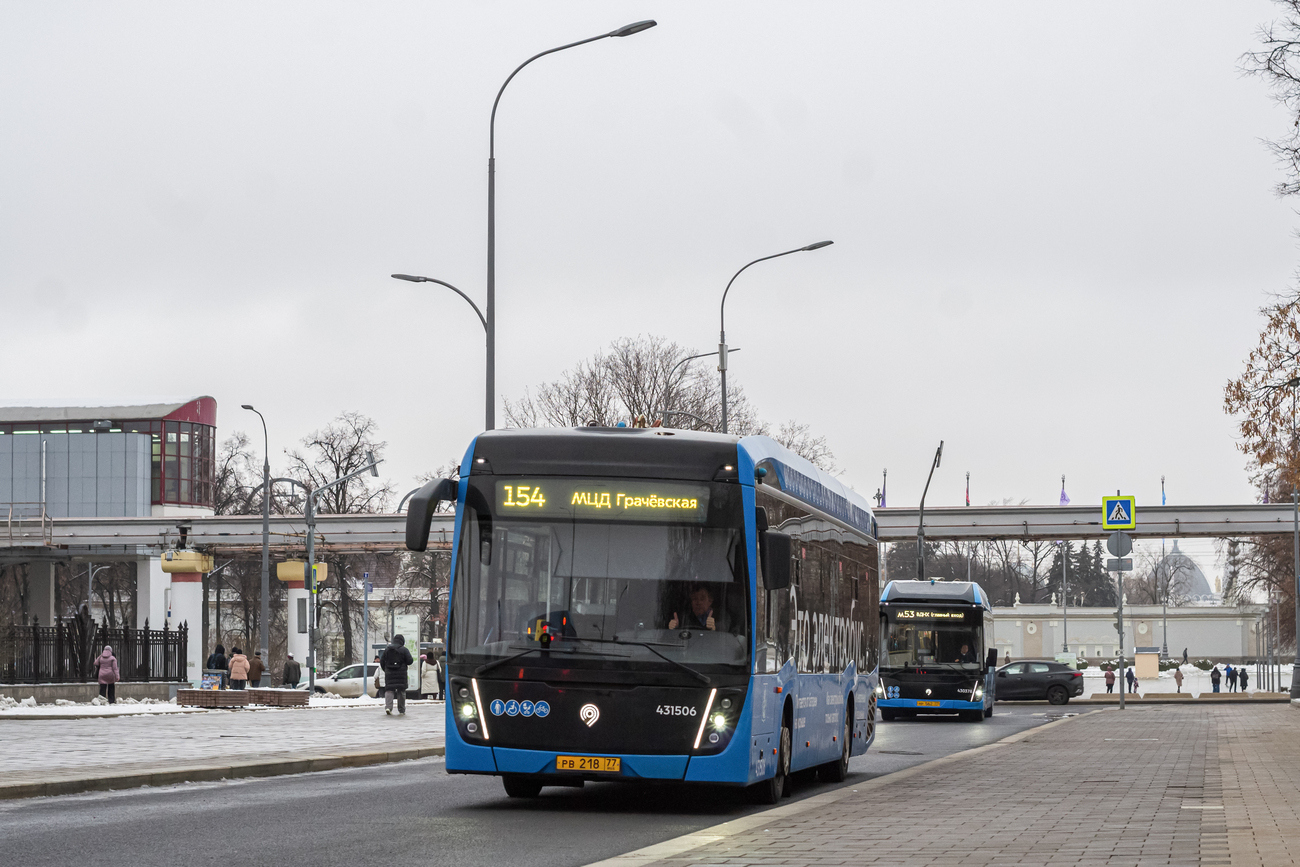 Moscova, KAMAZ-6282 Nr. 431506