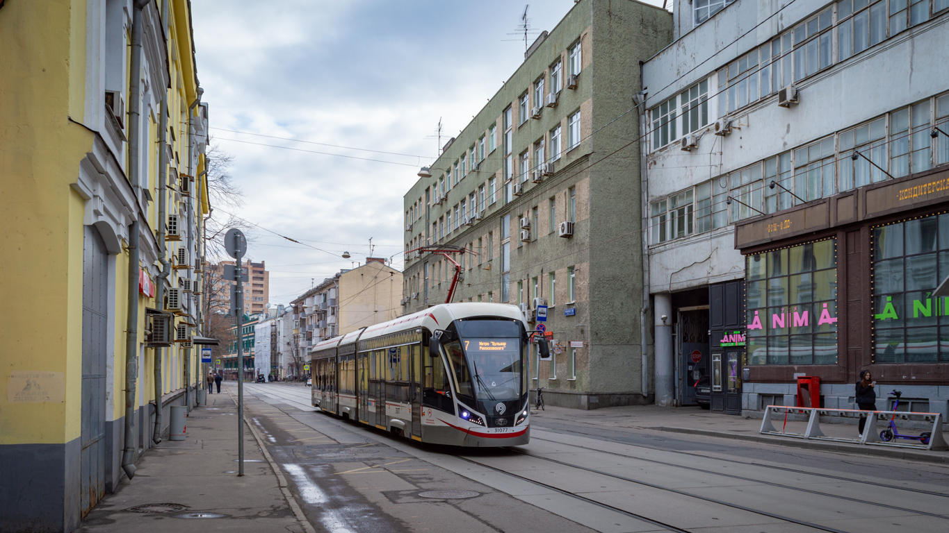 Москва, 71-931М «Витязь-М» № 31077