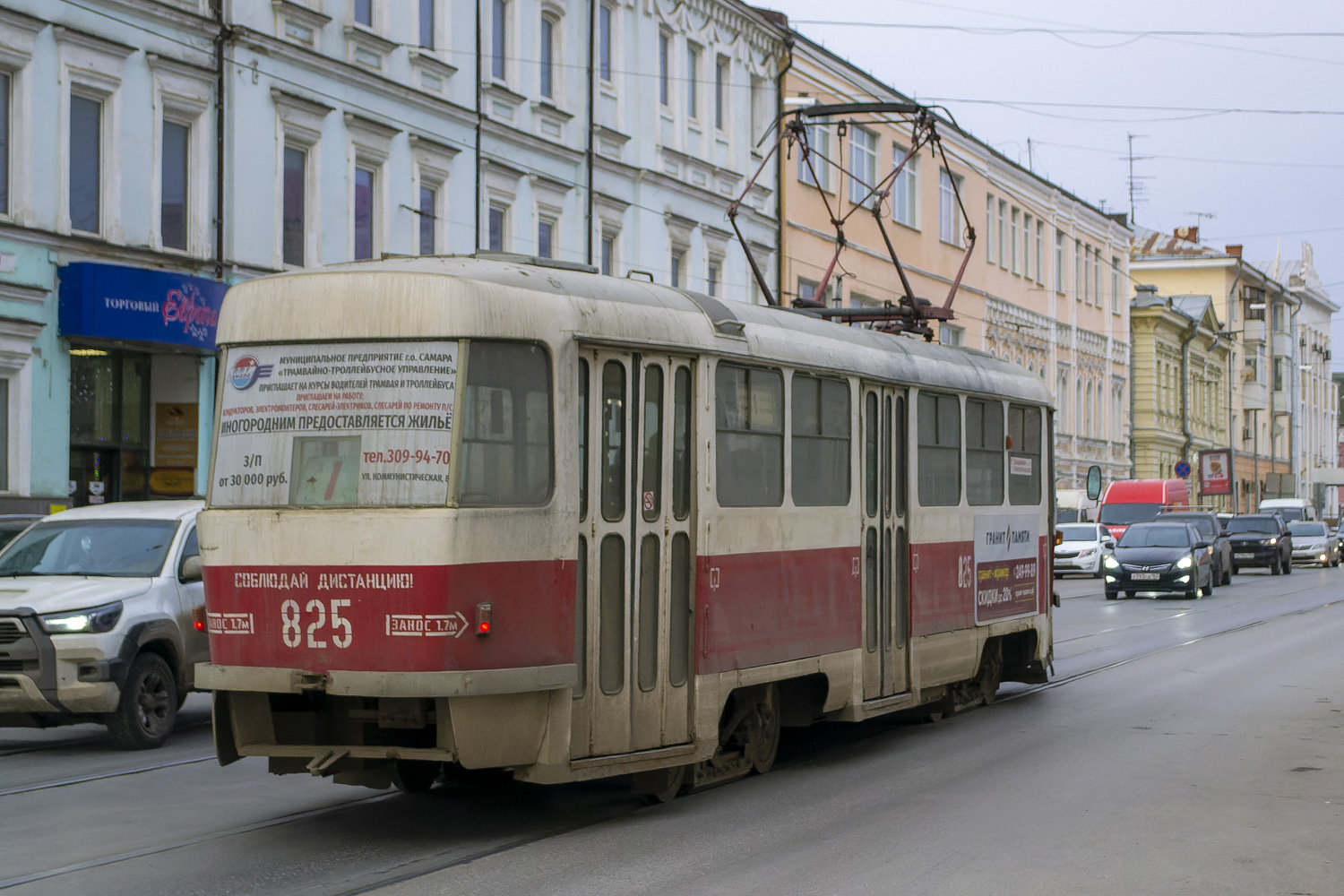 Самара, Tatra T3SU № 825