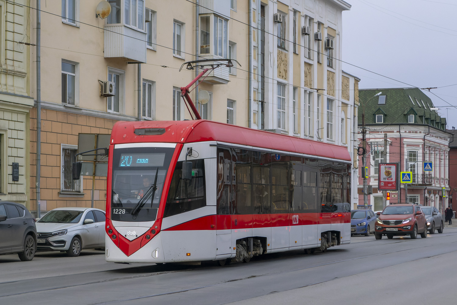 Samara, BKM T811 Nr. 1228