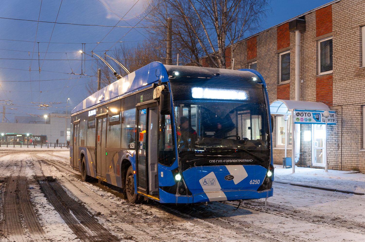 Санкт-Петербург, ВМЗ-5298.01 «Авангард» № 6250